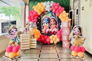 Mallick Event - 1