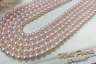 Charminar hot sale pearls price