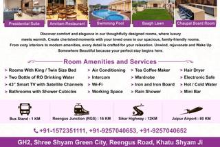 Regenta Anantam Resort Khatu Shyam Ji - 14