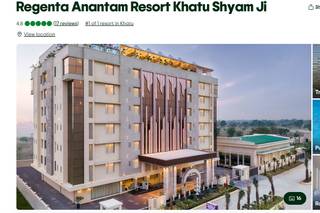 Regenta Anantam Resort Khatu Shyam Ji - 15