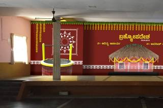 House Of Creation, Bangalore - 3