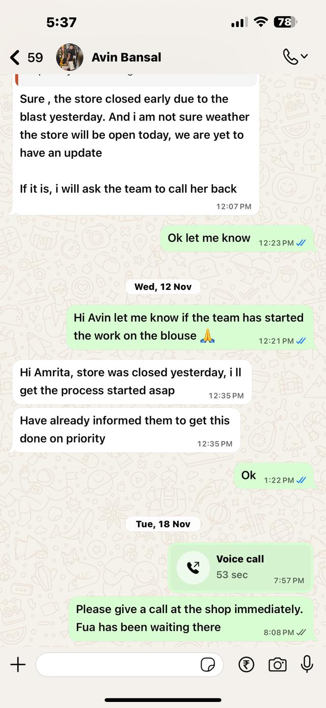 Kala Shree Regalia, Chandni Chowk - 4