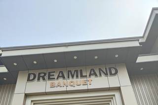 Dreamland Banquet - 1