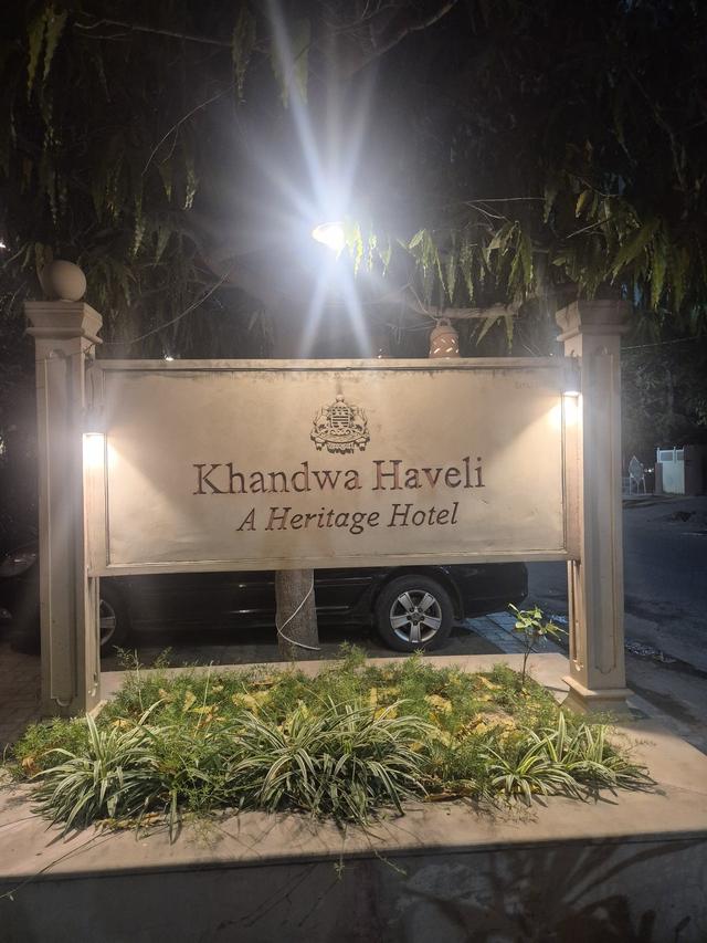 Heritage Khandwa Haveli - 3
