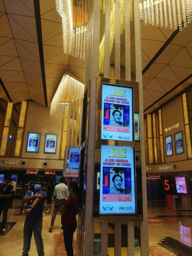 The Creation Events - 1