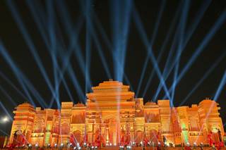 The Aaureum Resort & International Convention Centre - 4