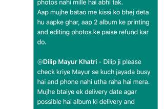 Mayur Khatri Photography - 1