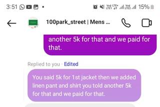 100 Park Street - 5