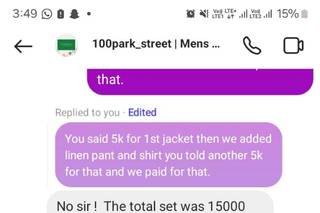 100 Park Street - 6