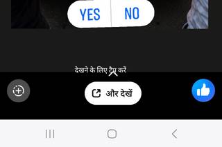 TraveloChat - 5