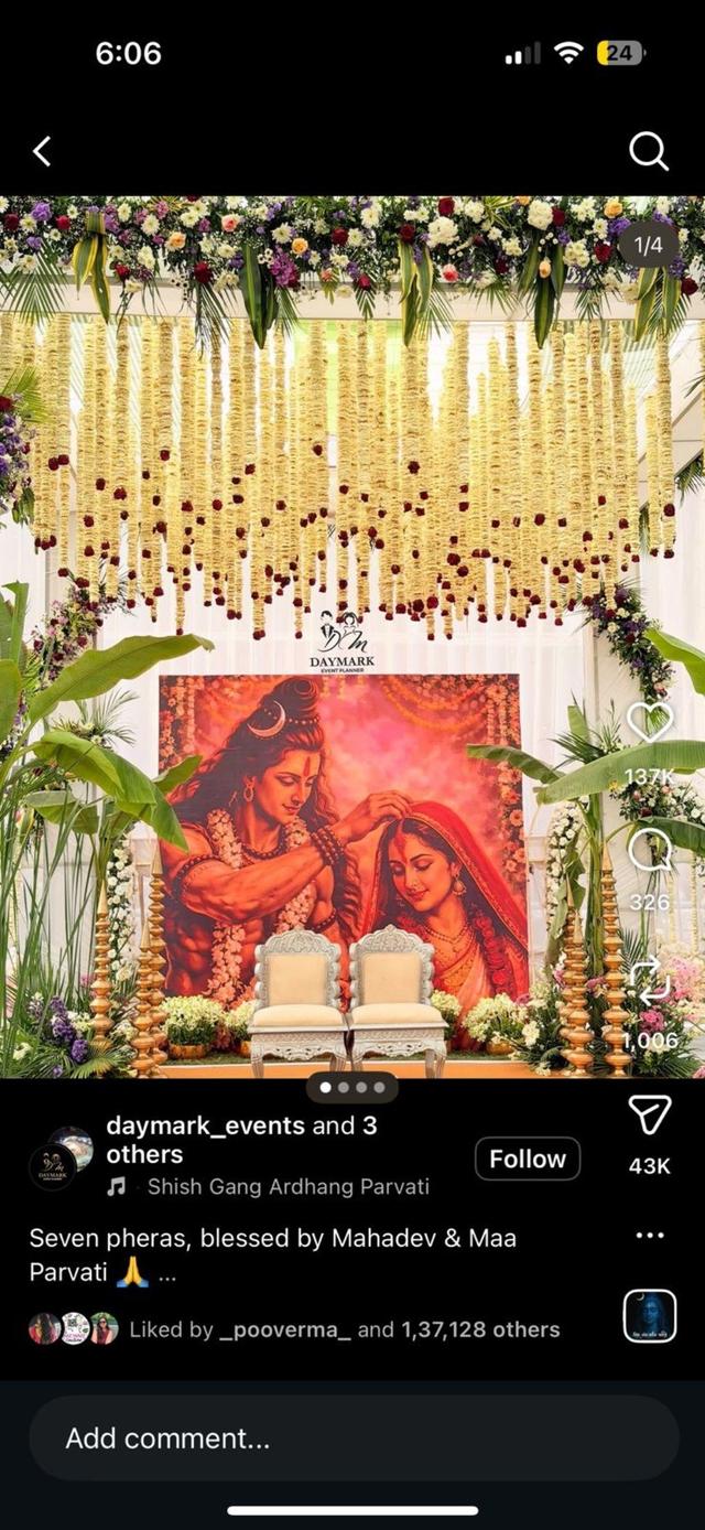 Eklingnath Garden - 2