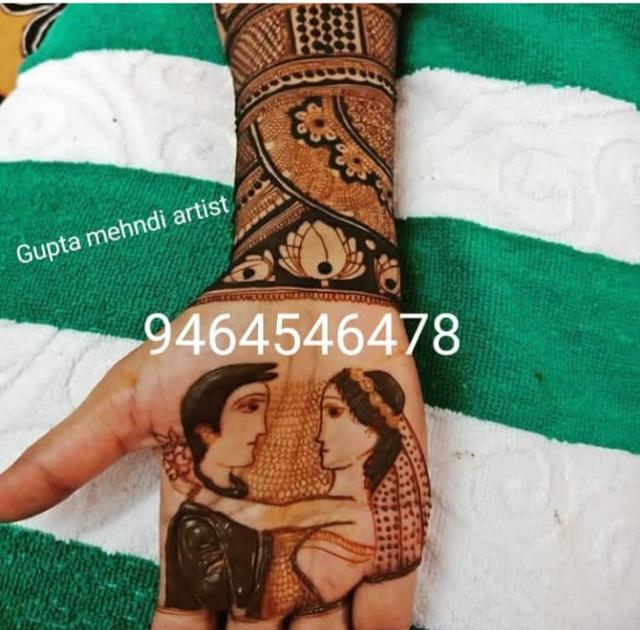 Rajan Mehndi - 3