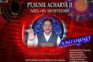 Pt. Sunil Acharya Ji - 2