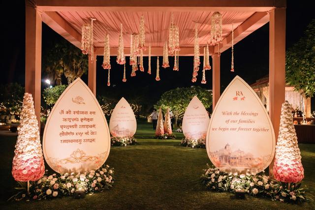 Rigveda Palace - 4