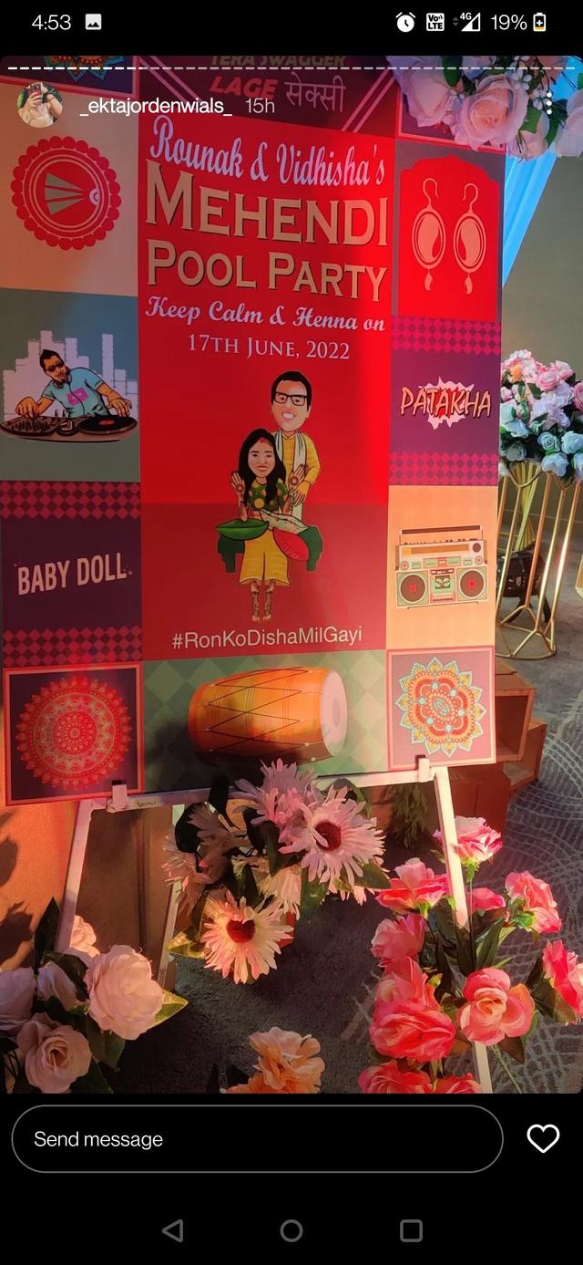 Vision Media and Entertainment, Pune - 2