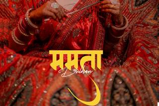 Harshit Photo & Films - 5