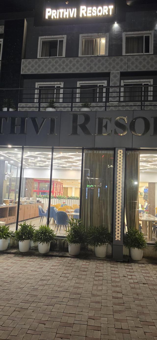 Prithvi Resort - 2