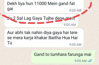 Shri Ram Digital Studio - 5