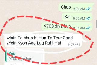 Shri Ram Digital Studio - 6