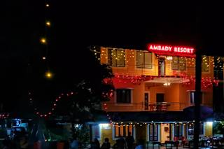Ambady Resort - 1