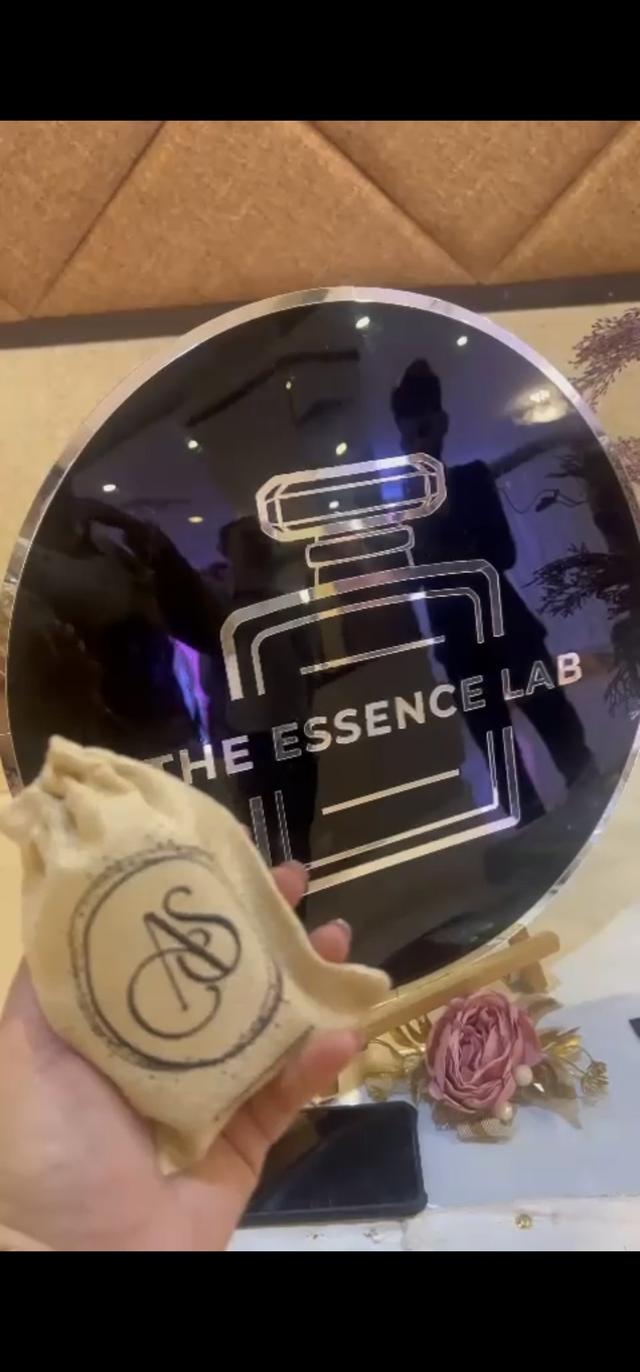 The Essence Lab - 1