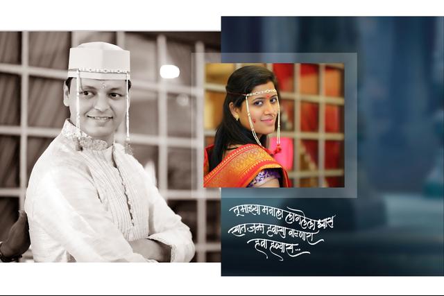 Story Image, Mumbai - 1