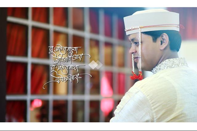 Story Image, Mumbai - 3