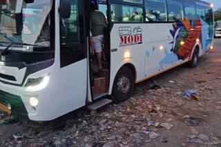 Modi Transport Company - 7