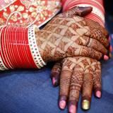 Amandeep
