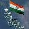 Sumit