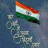 Sumit