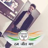 Narendra