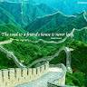 Anurag