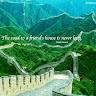 Anurag