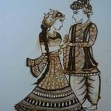 Uday