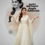 Varsha