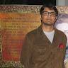 Mudit