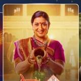 Lalita
