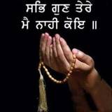 Kaur