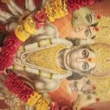Rama