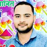 Garun