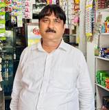 Akshay