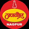Gangour