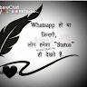 Nazia