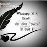 Nazia