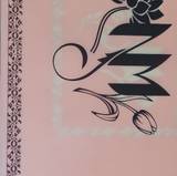 Rajat