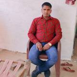 Suraj