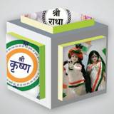 Divya