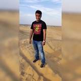 Rahul