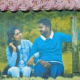 Mahendran